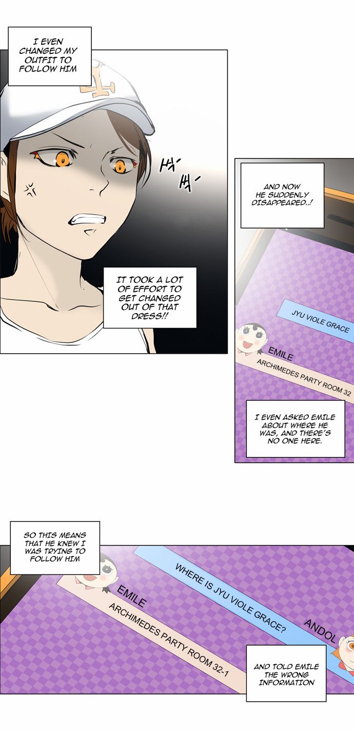 Tower of God, Chapter 159 image 11